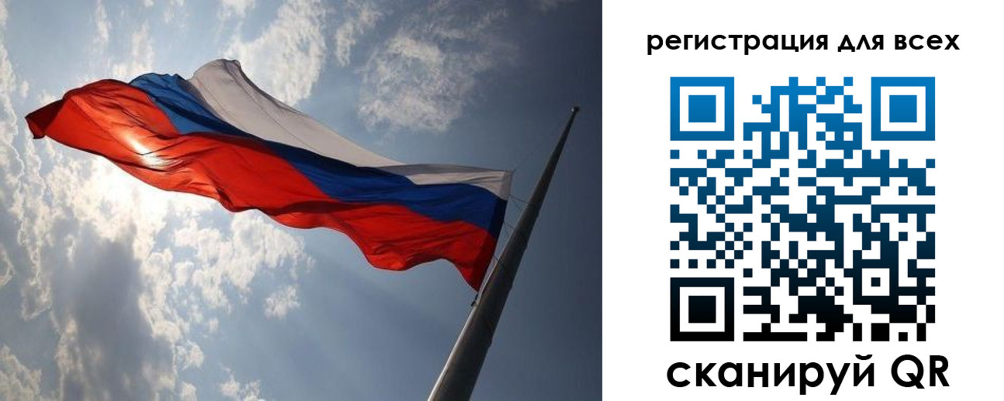 прописка штамп в Муроме
