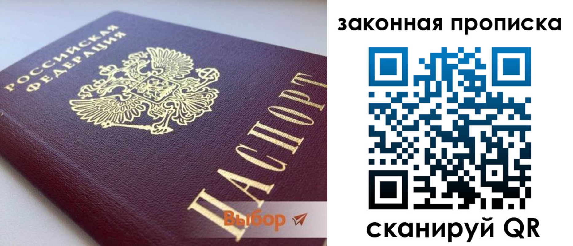 форма 3 в Муроме